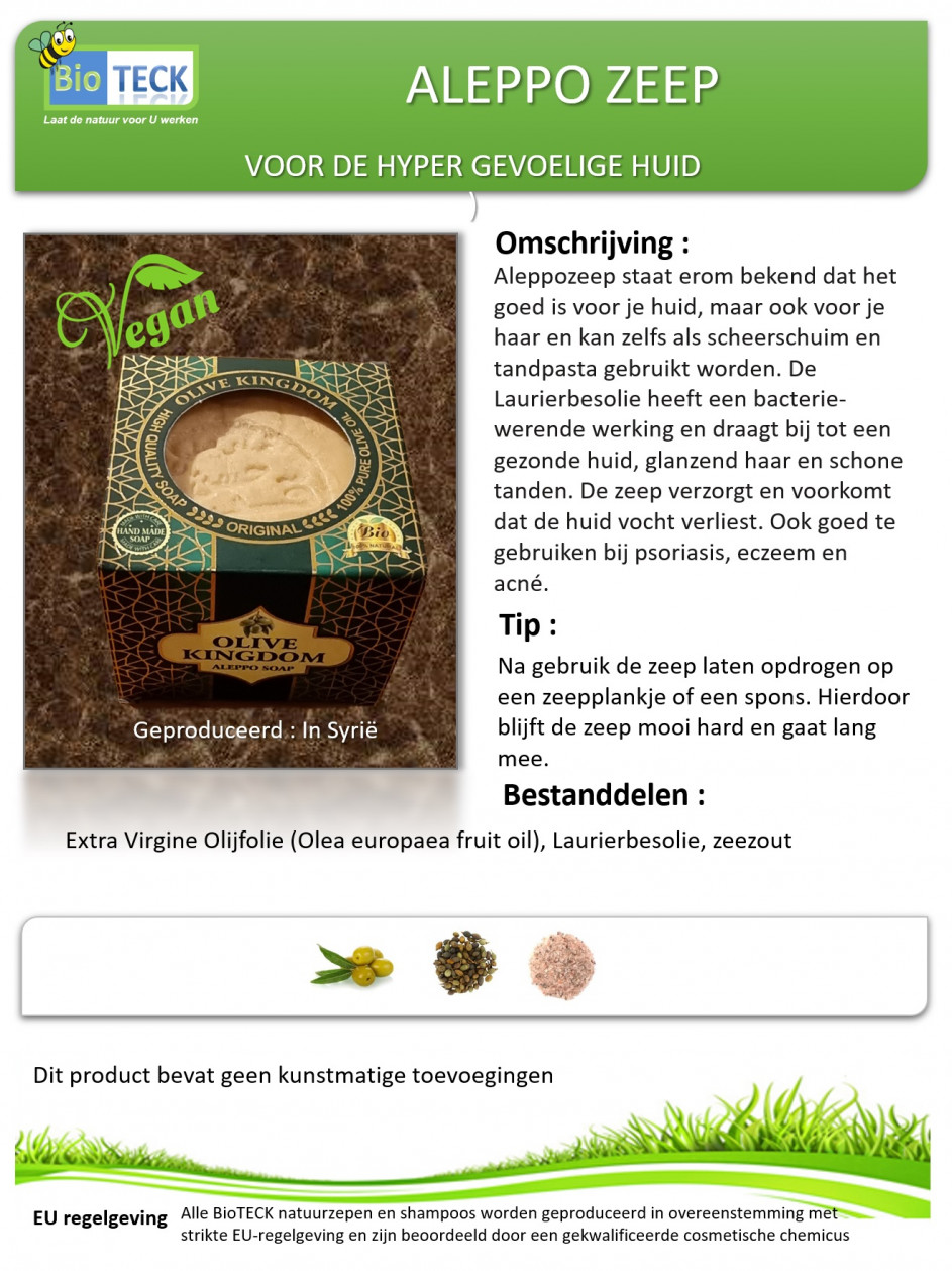Afbeelding invoegen